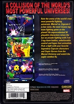 Marvel vs. Capcom 2 Back CoverThumbnail